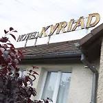 Restaurant Kyriad Mulhouse Nord 3*