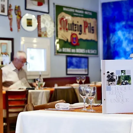 ホテル The Originals City, La Maison De Lise, Mulhouse イルツァッハ